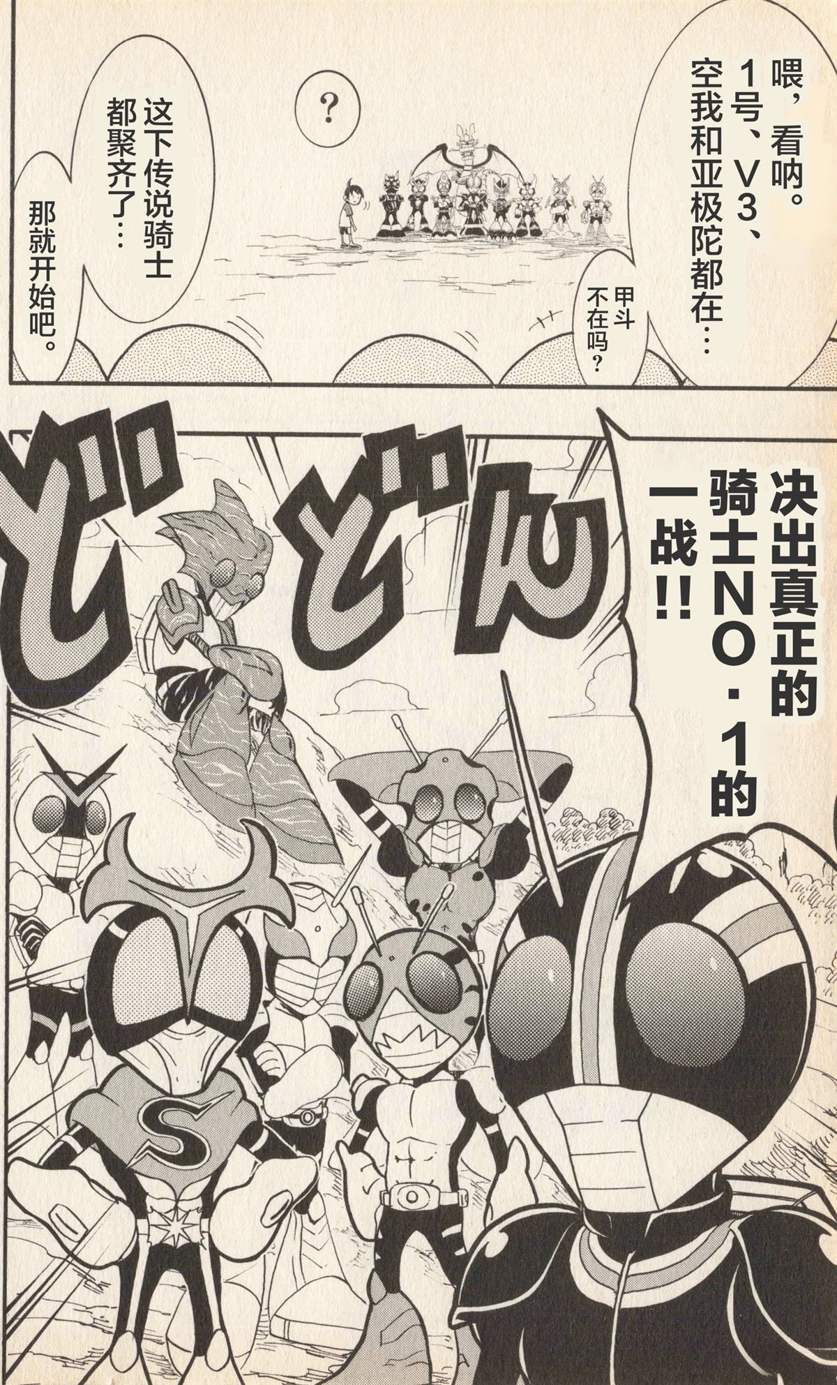 第187页