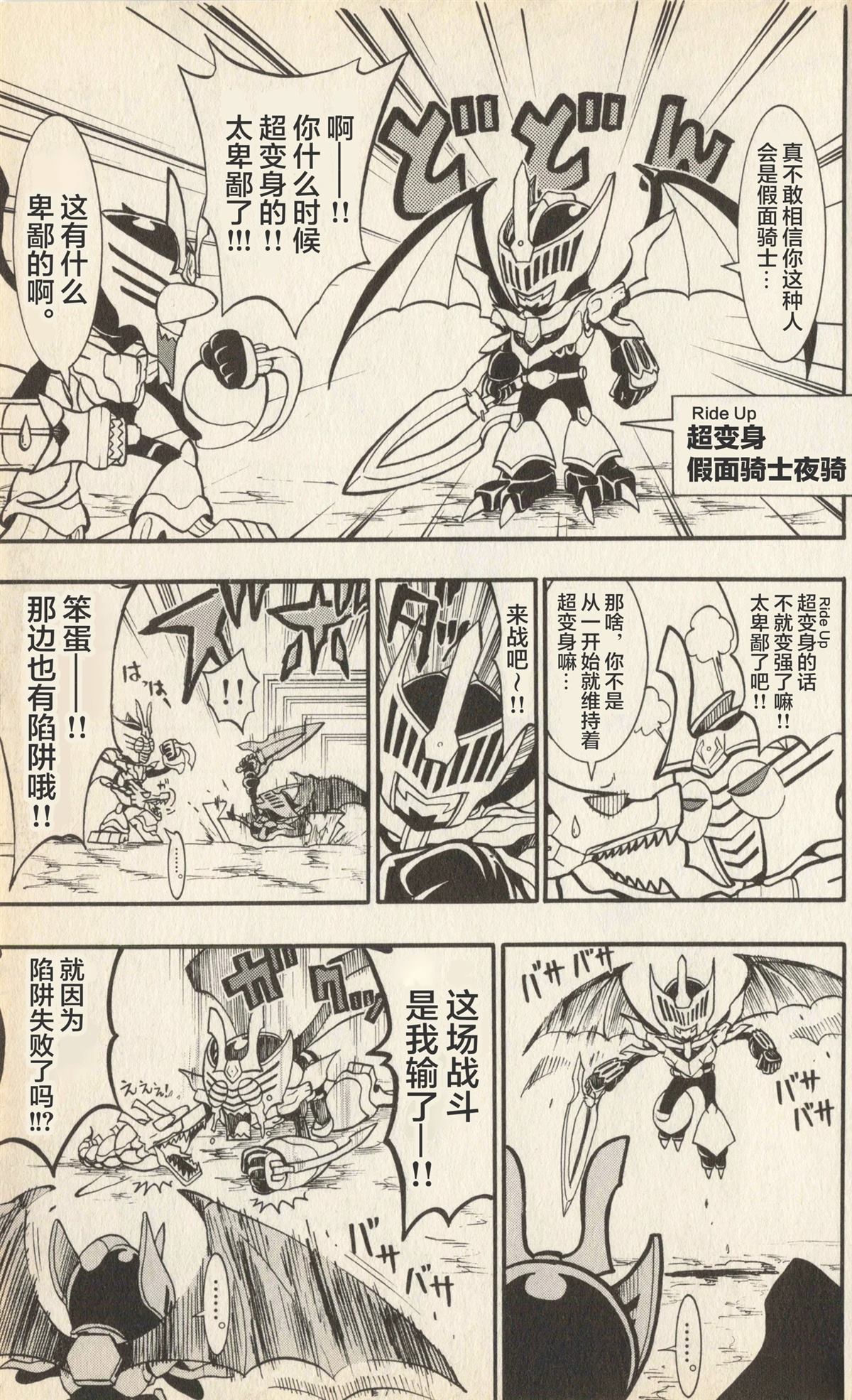 第32页