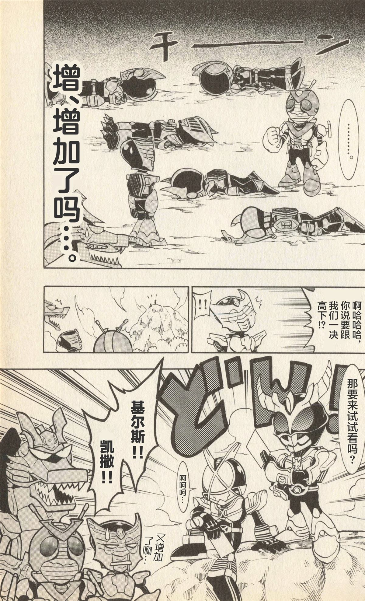 第62页