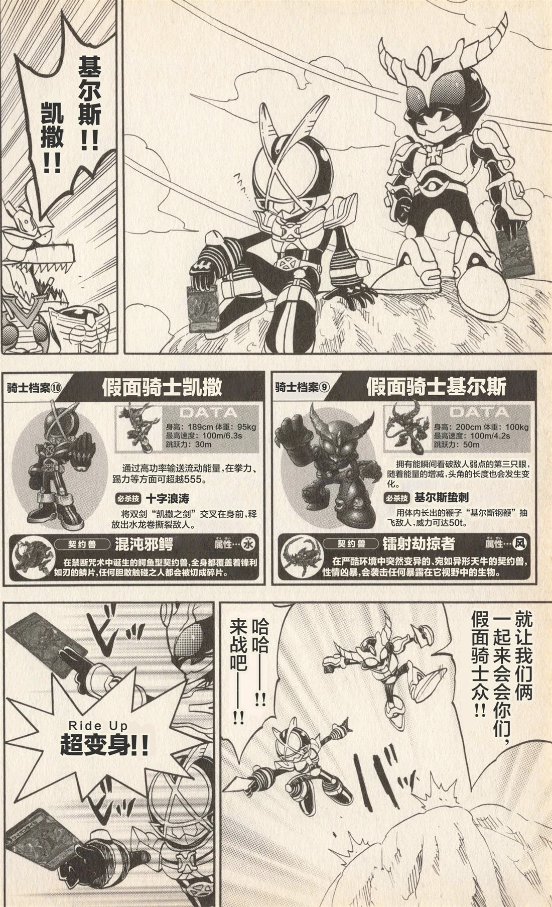 第65页