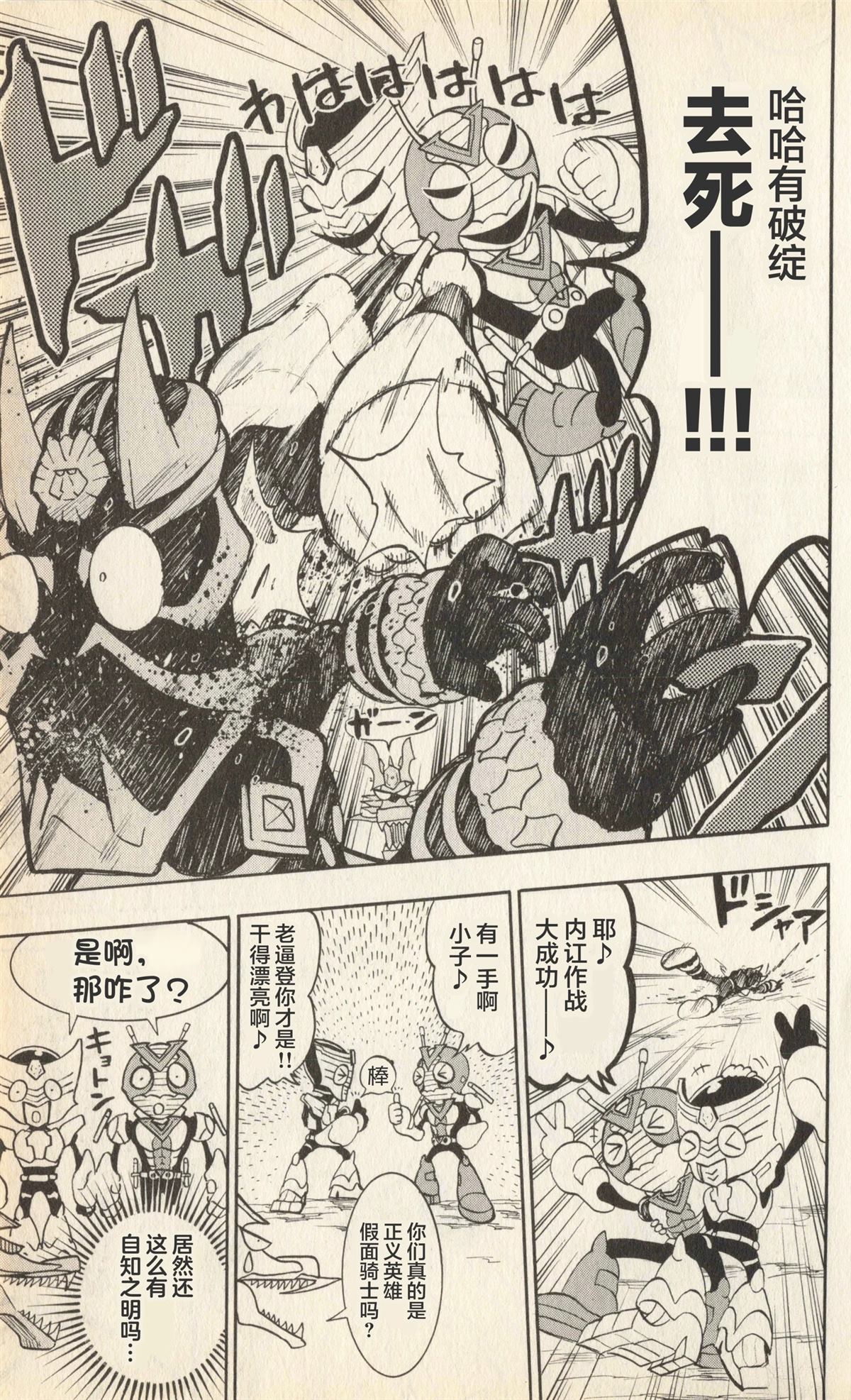 第84页