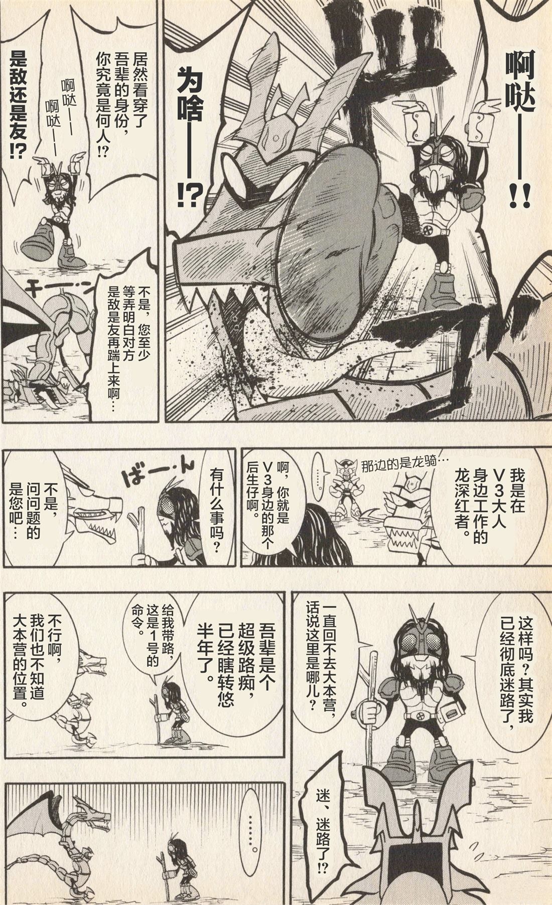 第95页