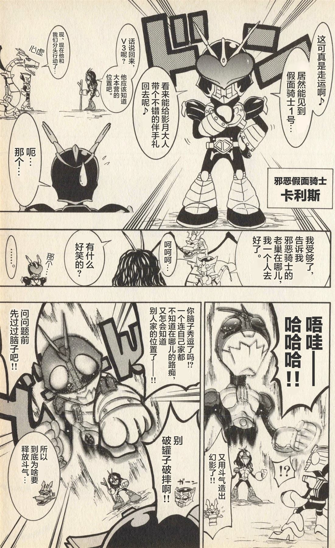 第98页
