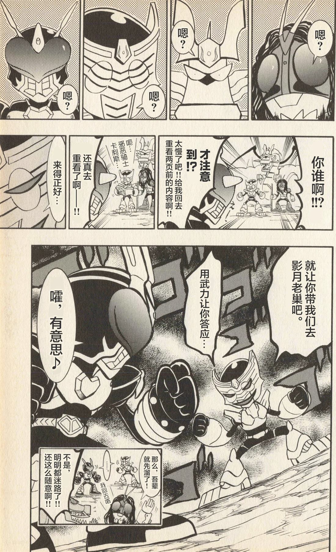 第100页