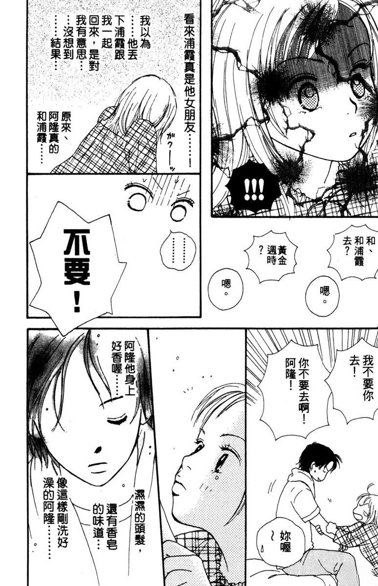第148页