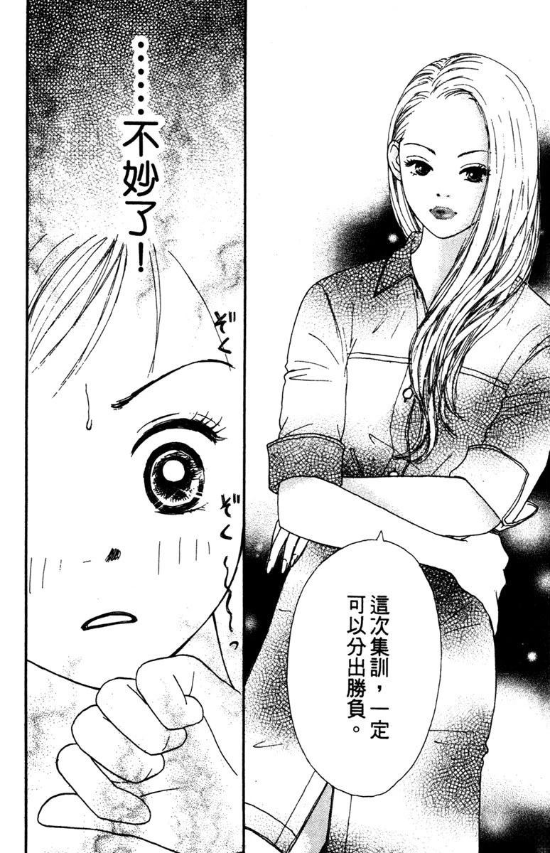 第154页