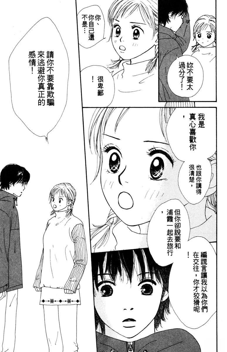 第159页