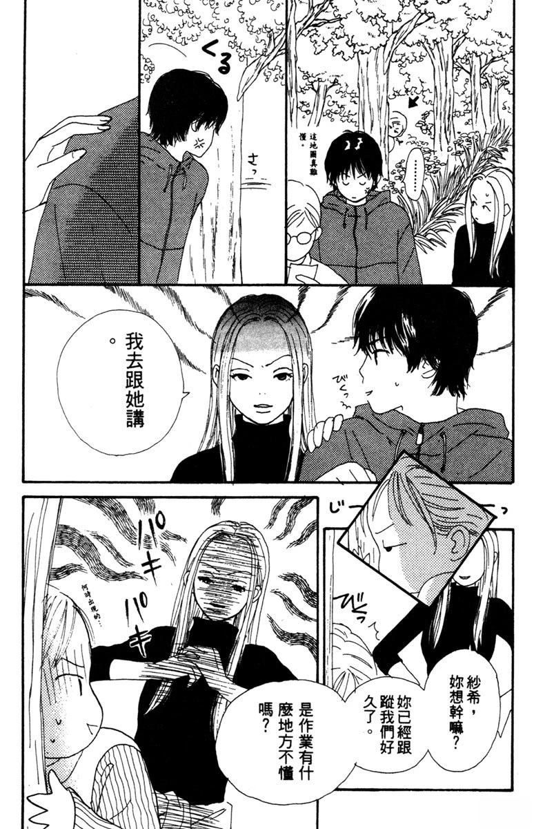 第162页