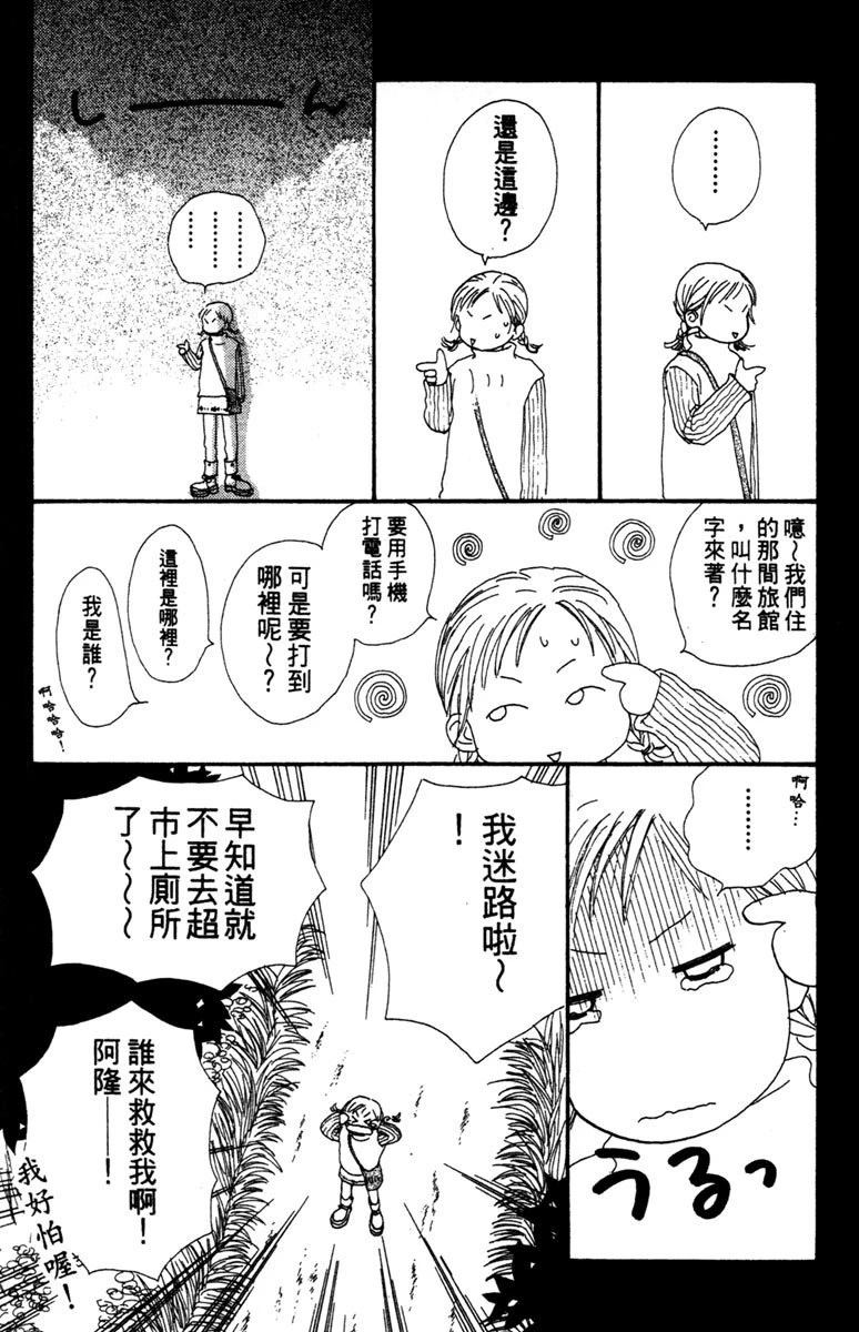 第169页