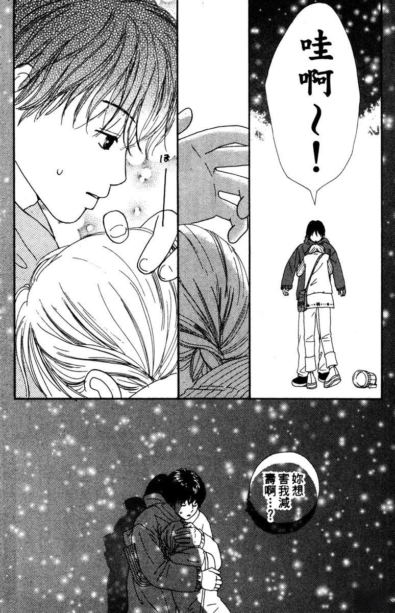 第175页