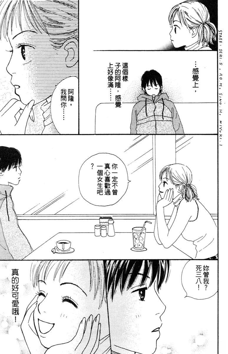 第135页