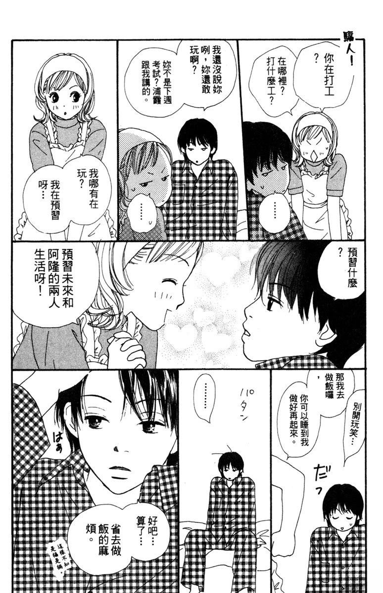 第146页