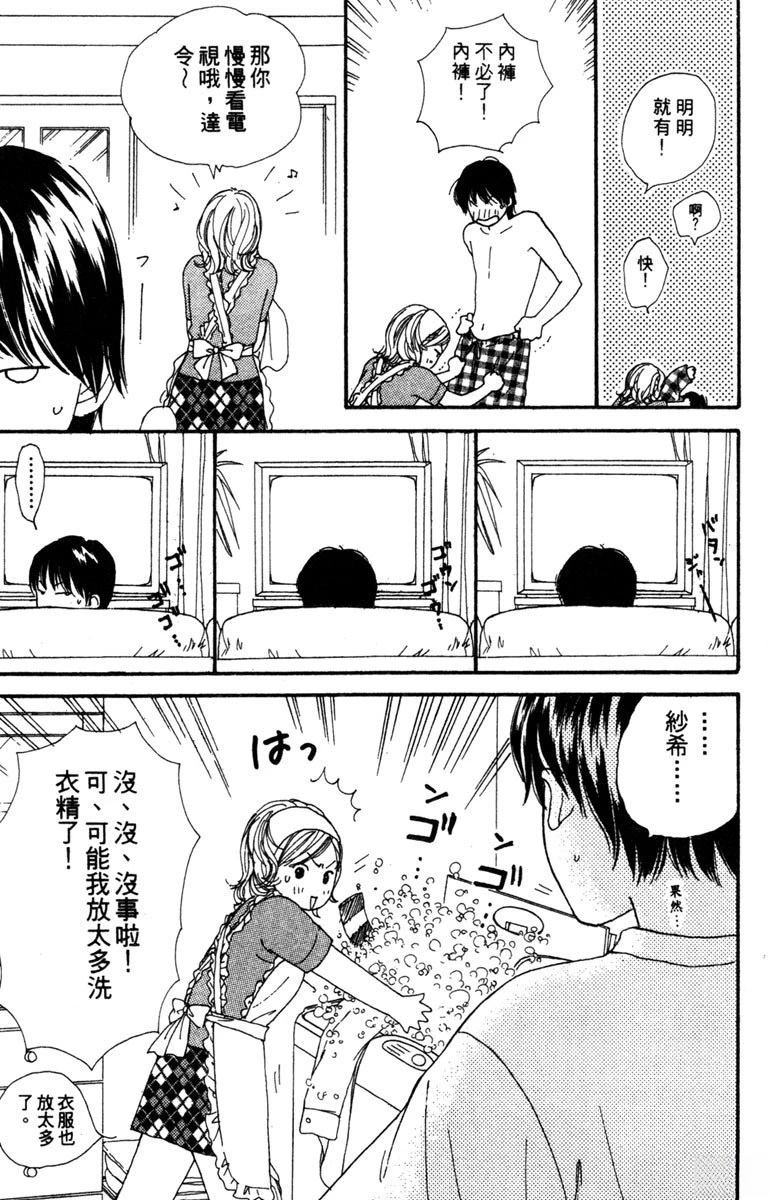 第149页