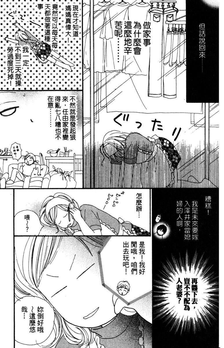 第151页