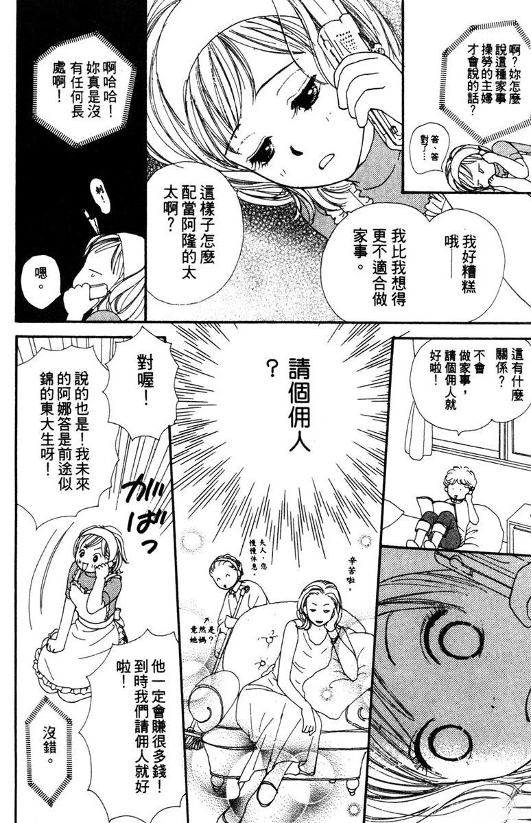 第152页