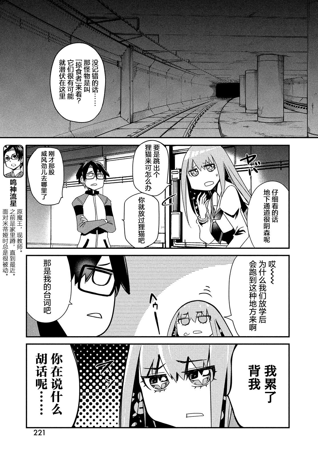 第123页