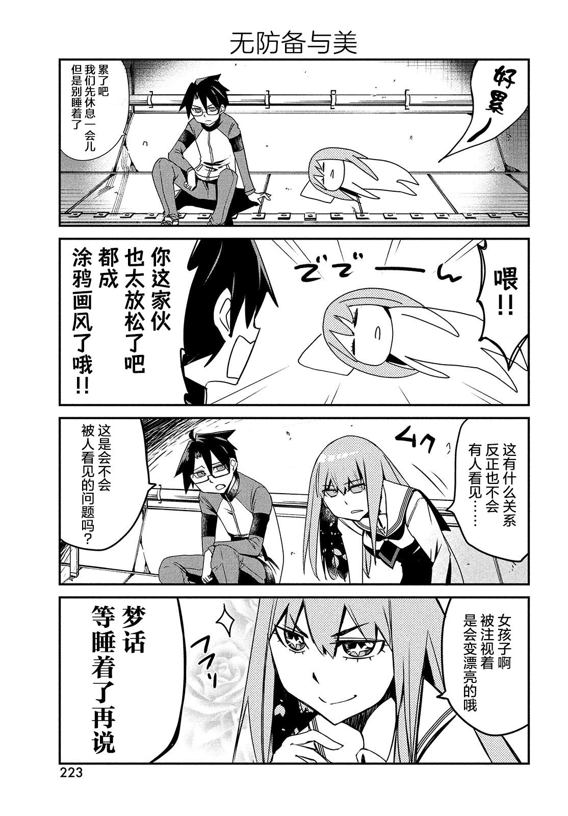 第125页
