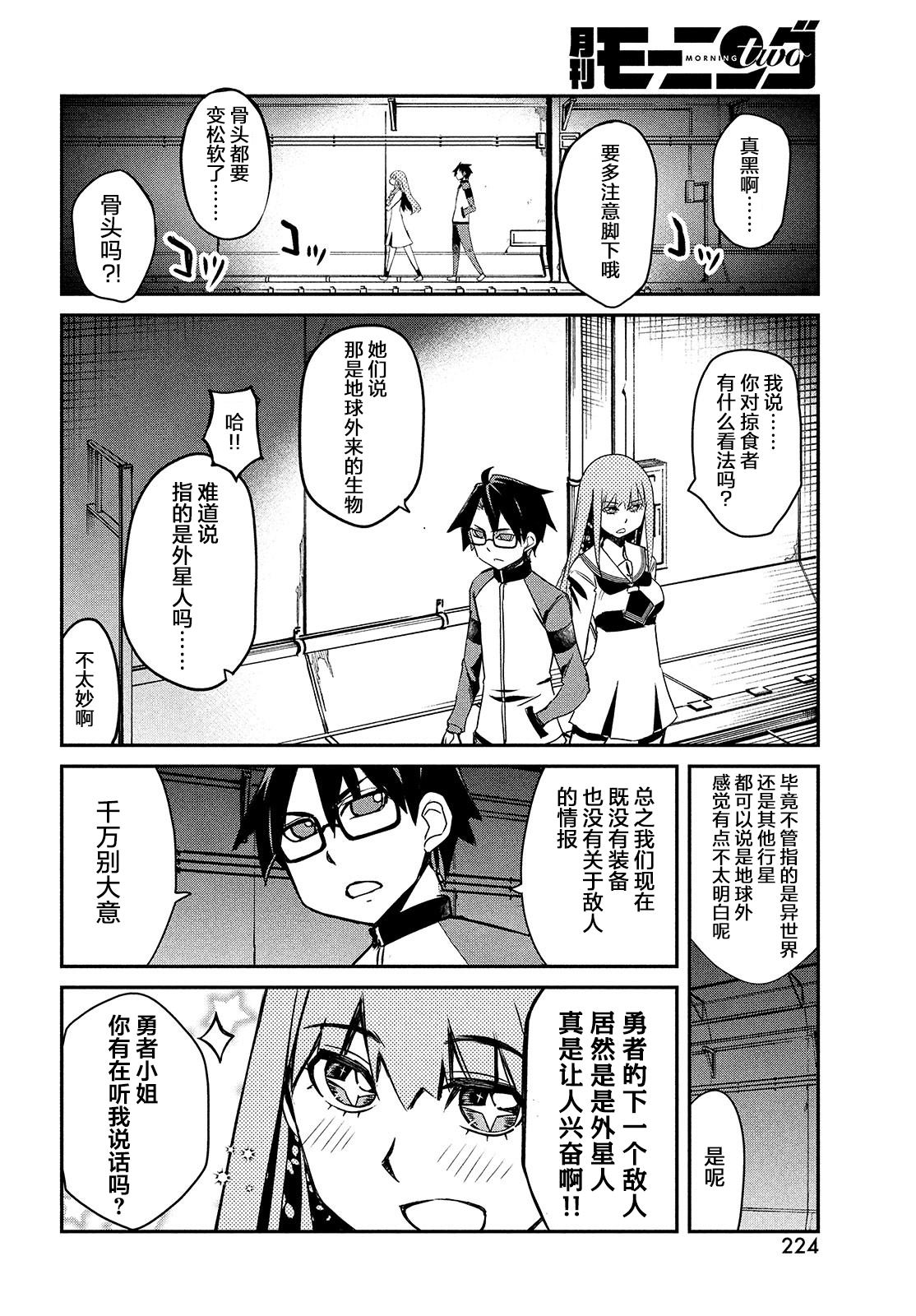 第126页