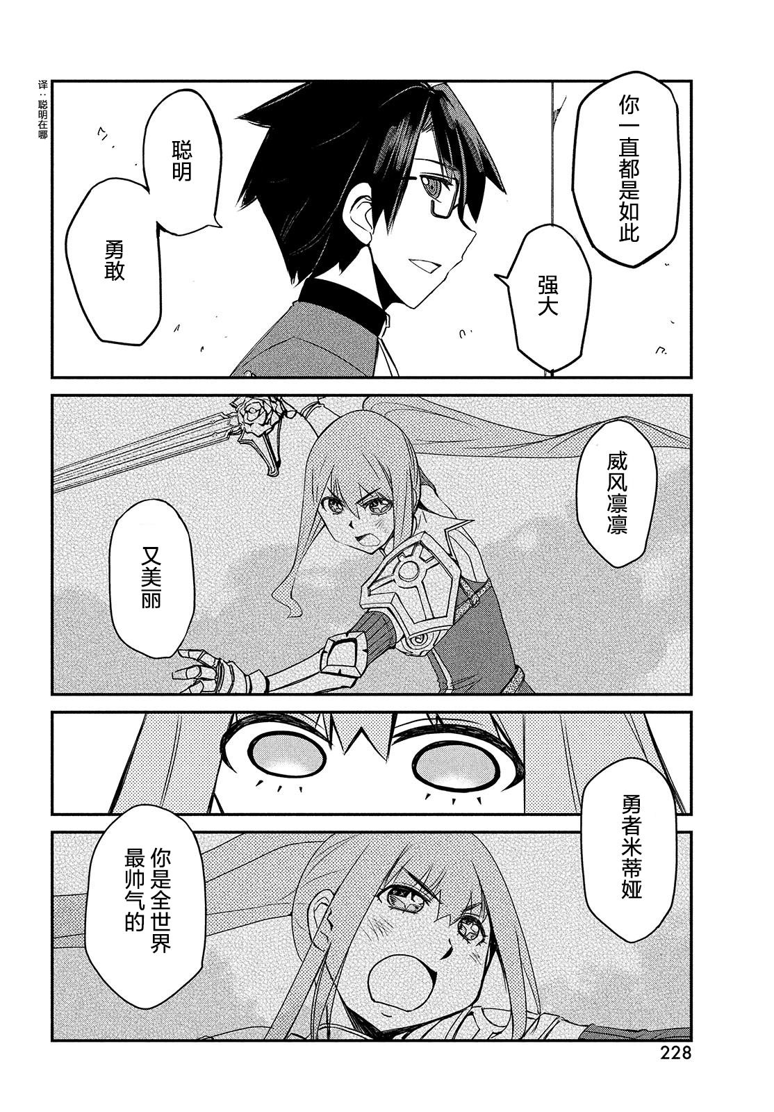 第130页