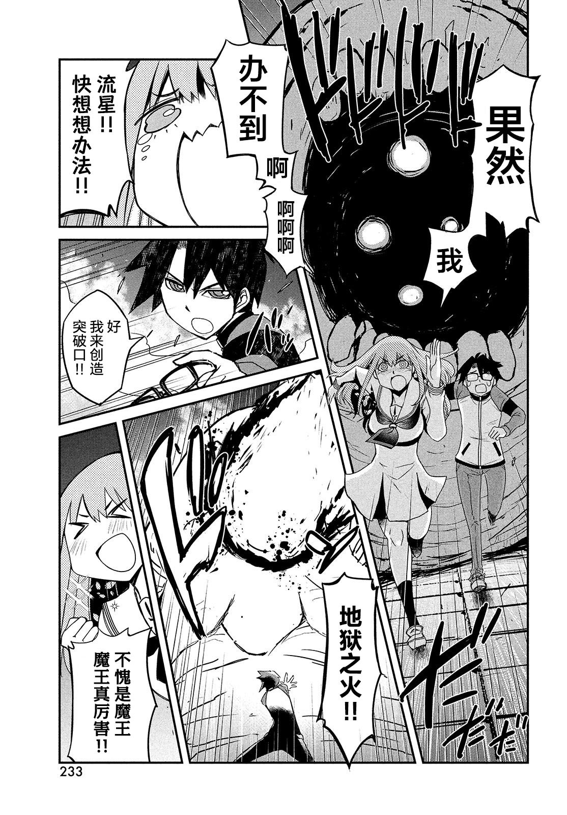 第135页