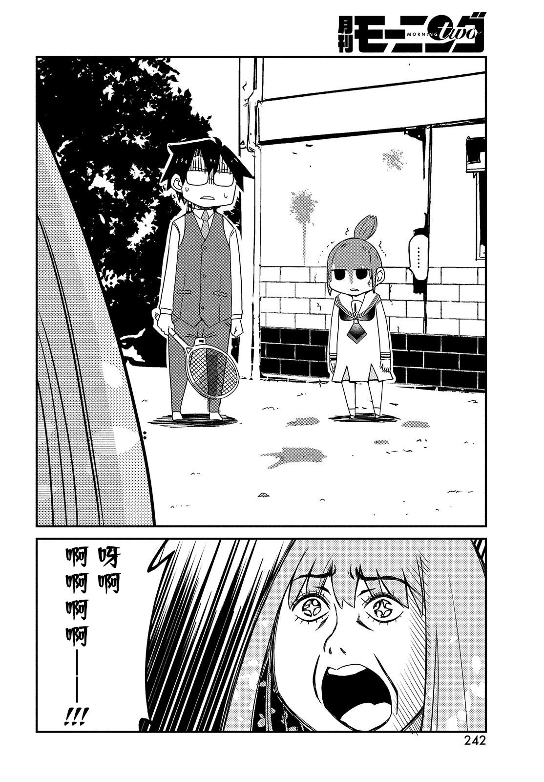 第144页