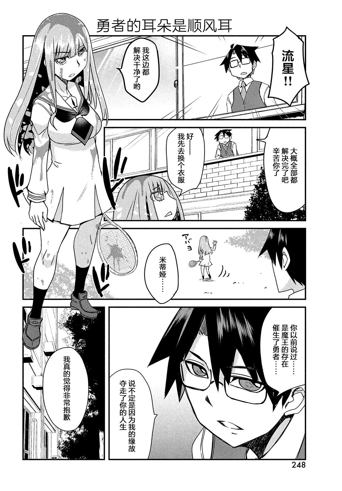 第150页