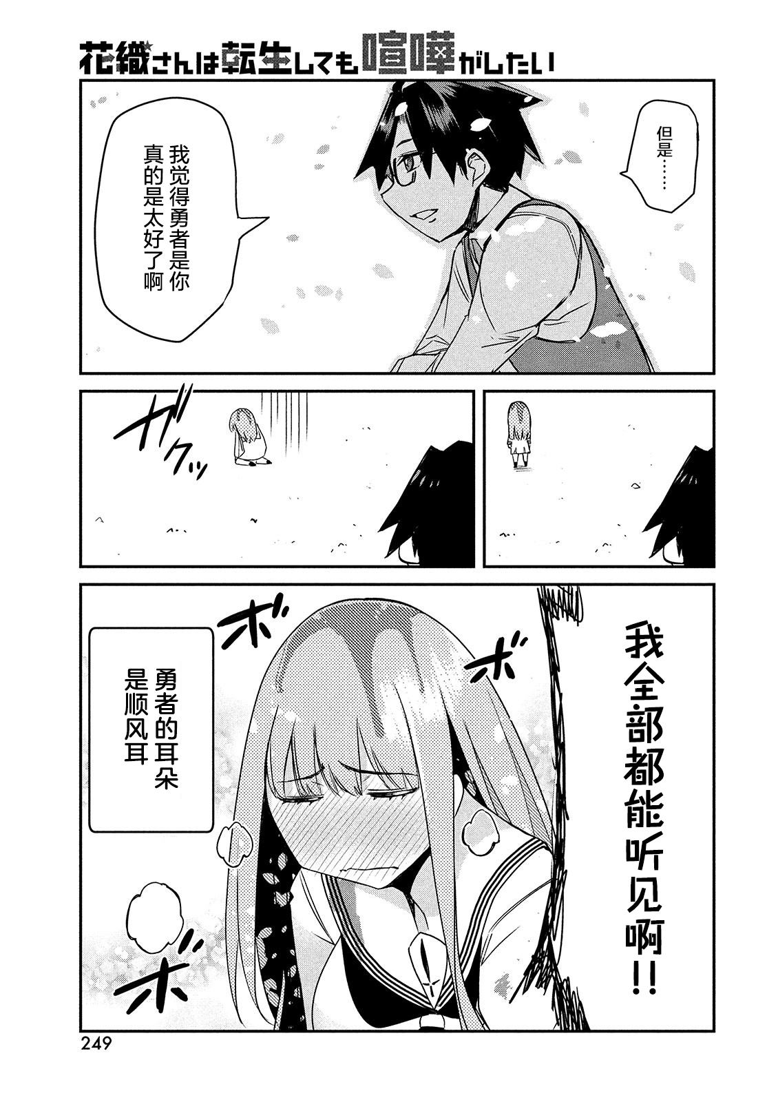 第151页
