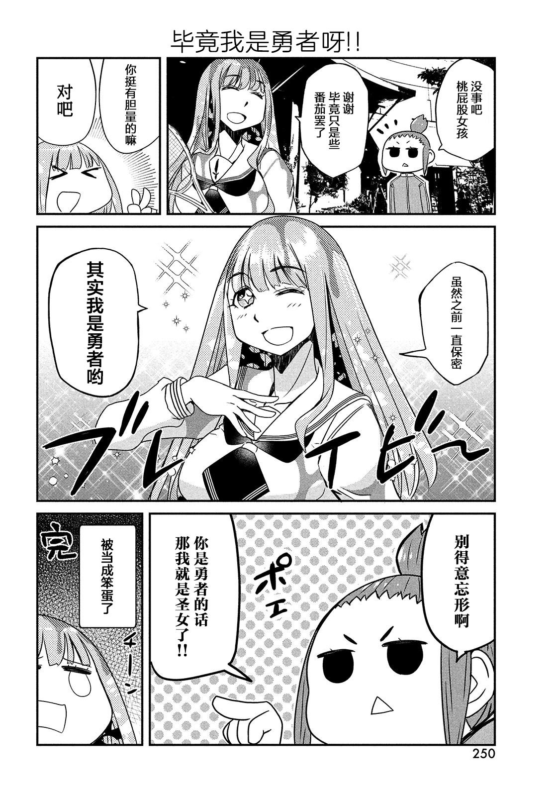 第152页