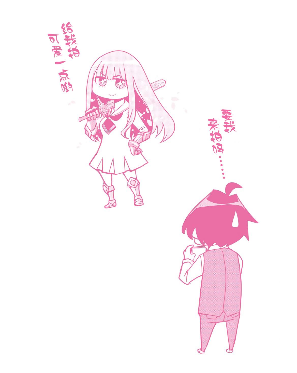第162页