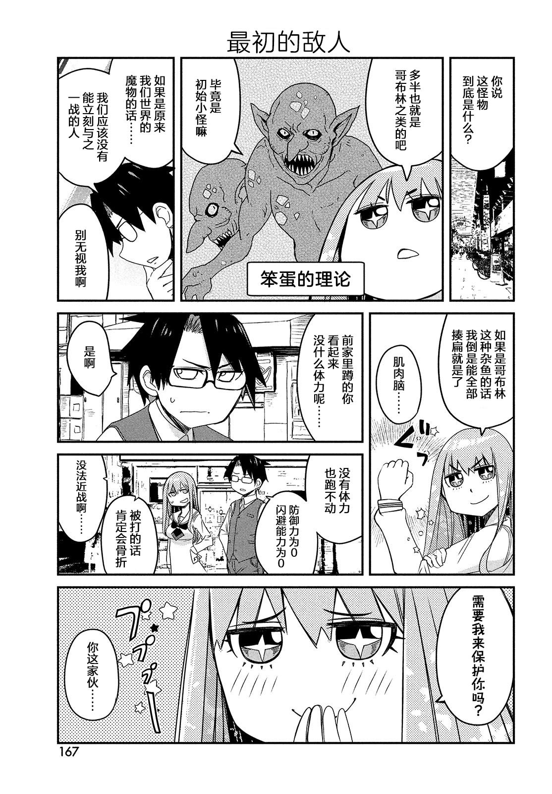 第95页