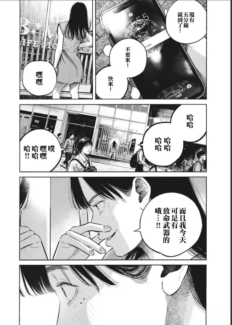 第134页