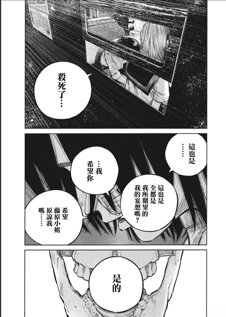 第176页
