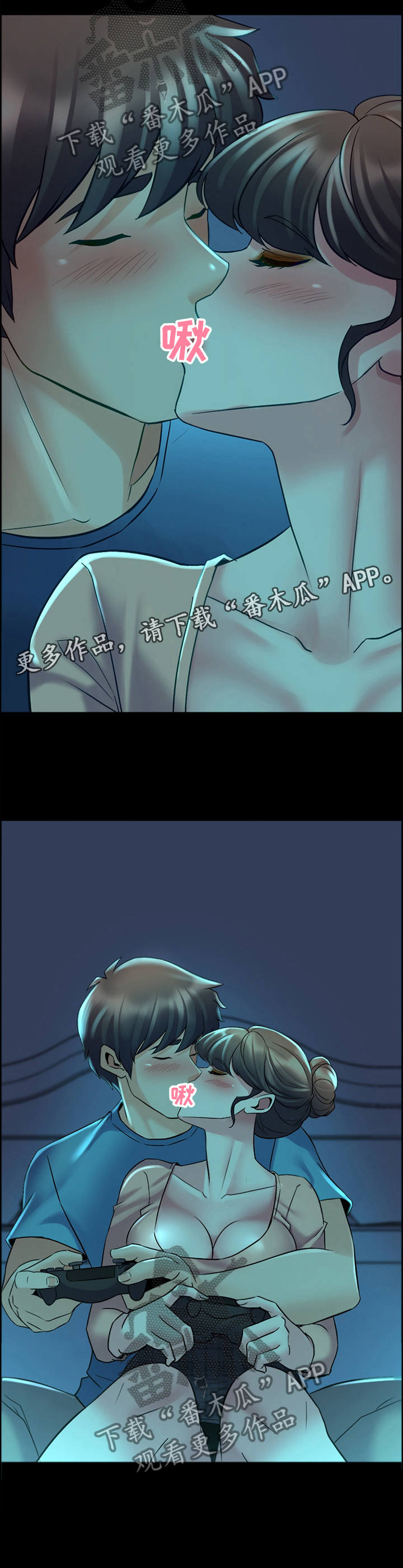 第23页