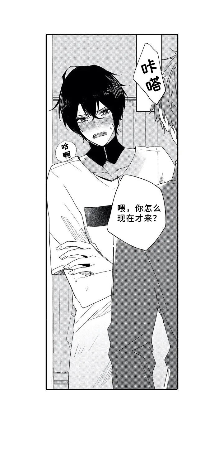 第1页