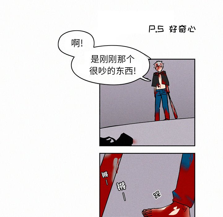 第77页