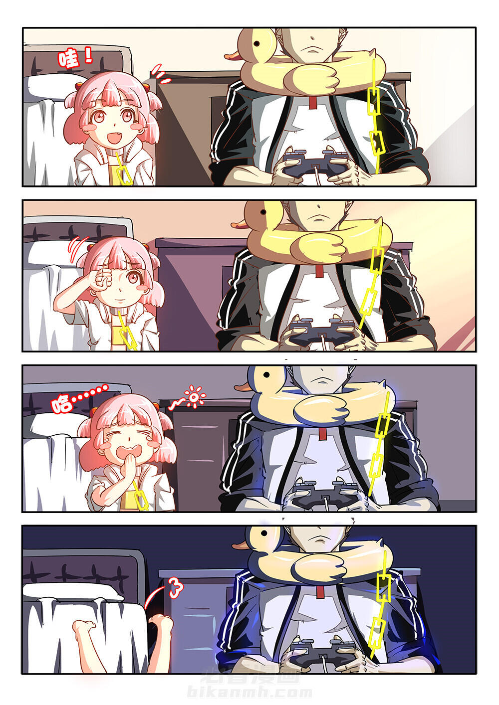 第12页