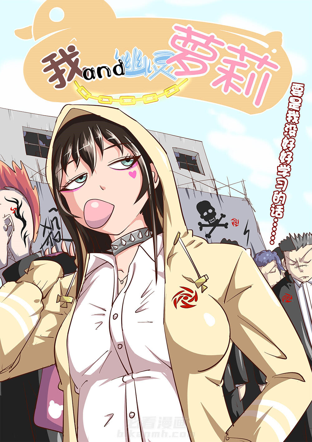 第6页