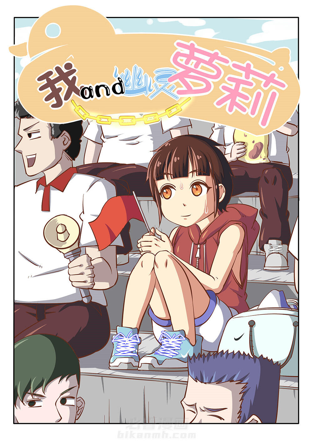 第3页