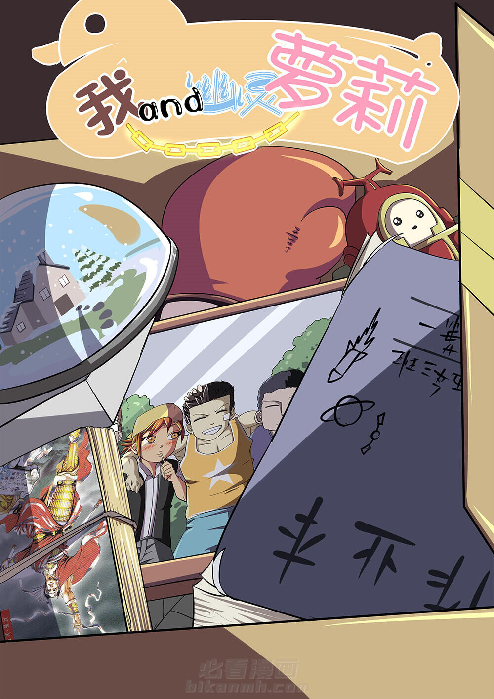 第3页