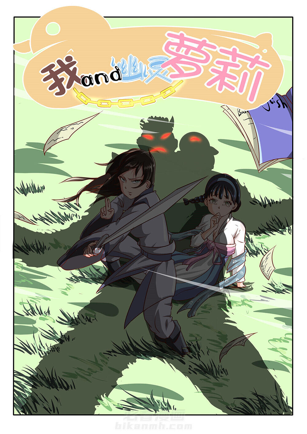 第5页