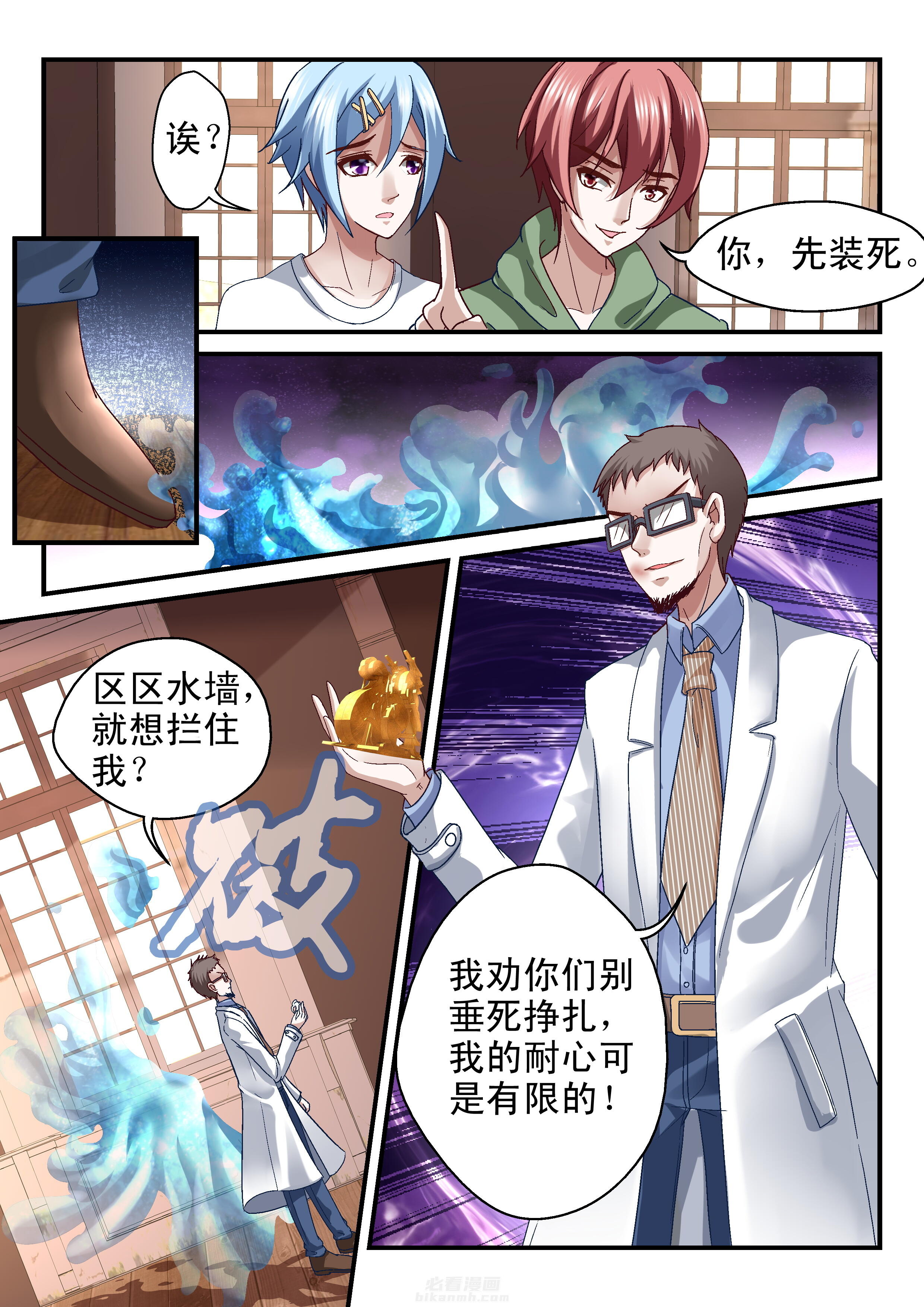 第1页