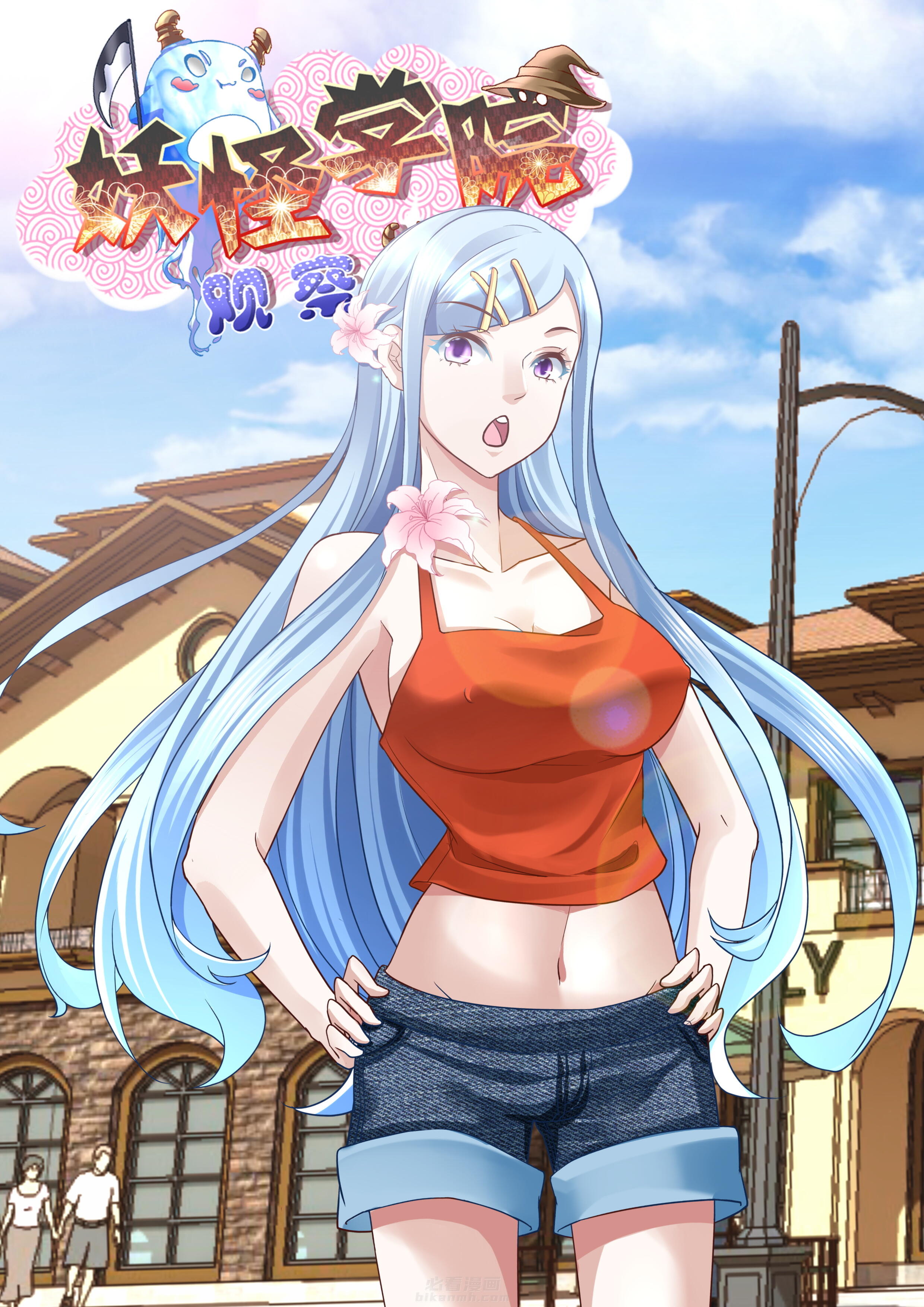 第1页