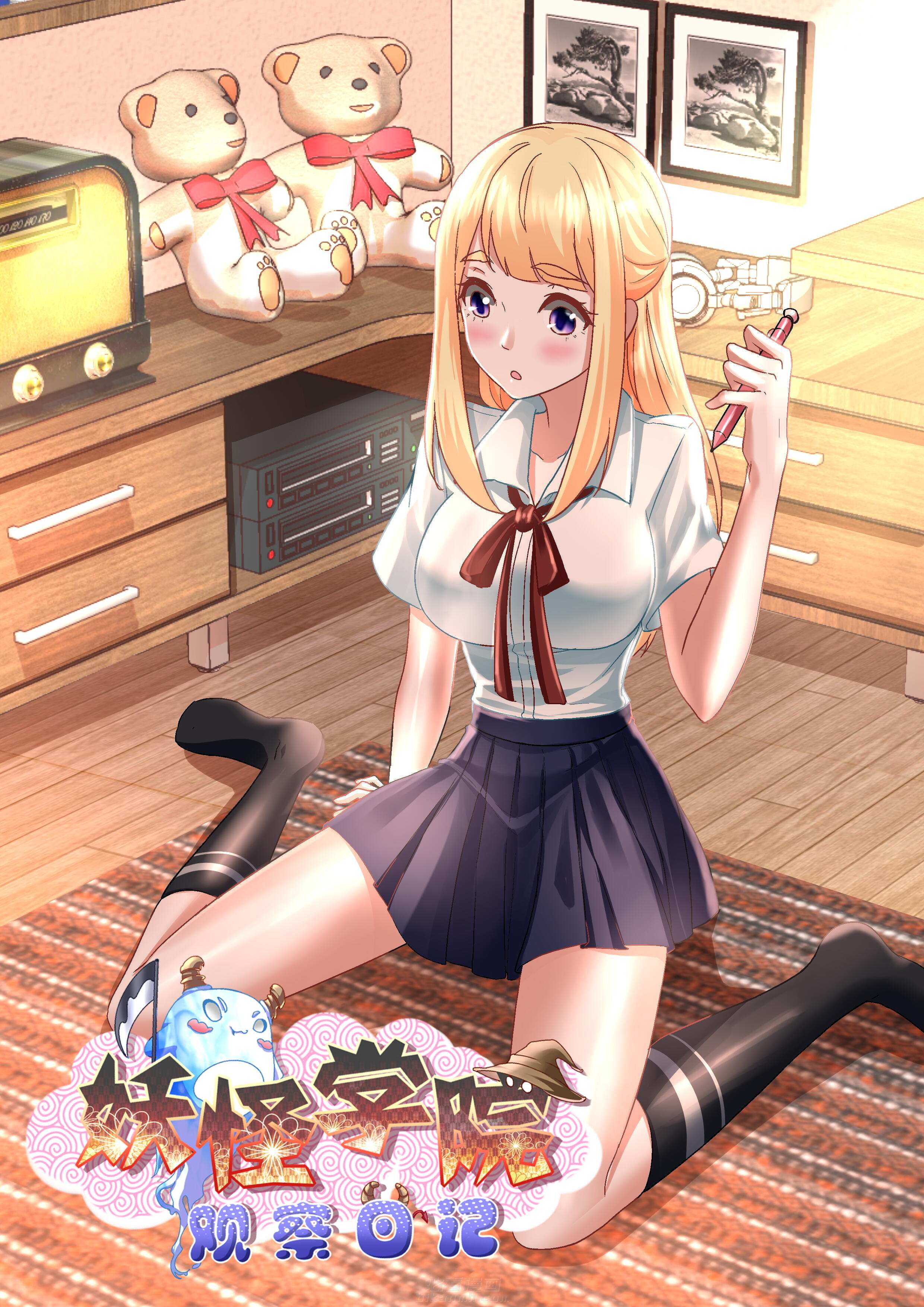 第1页