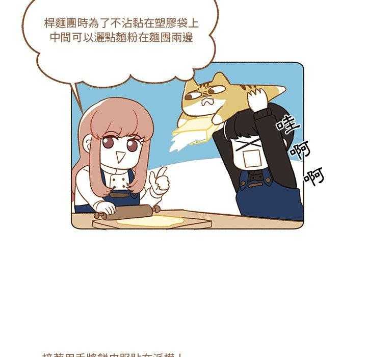 第83页