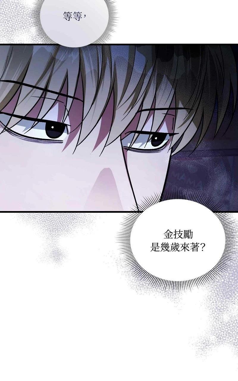 第129页