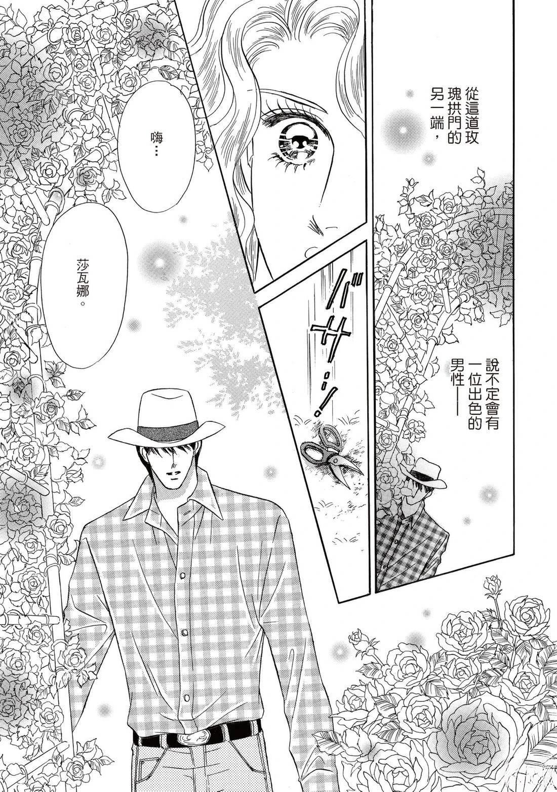第115页