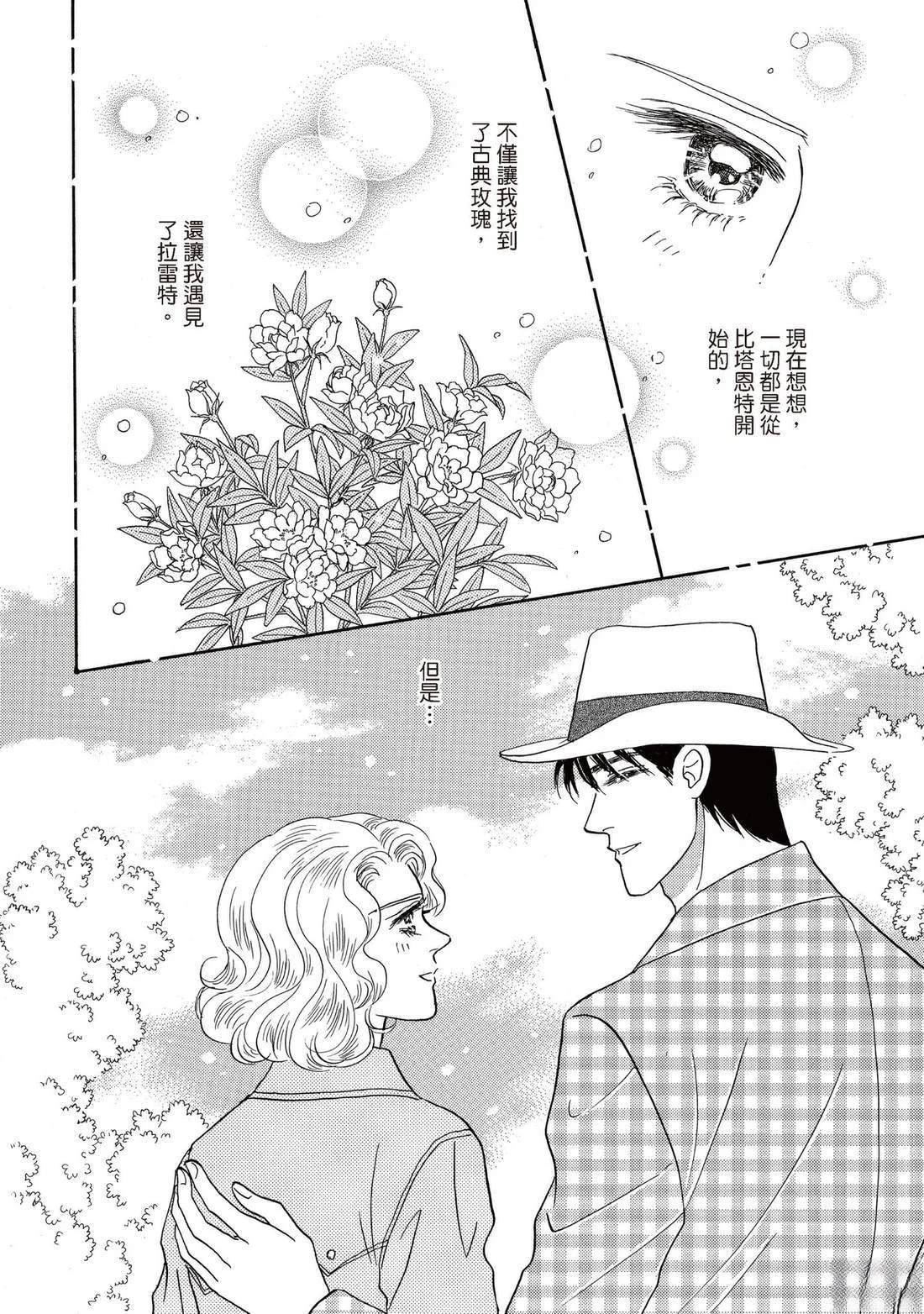 第126页