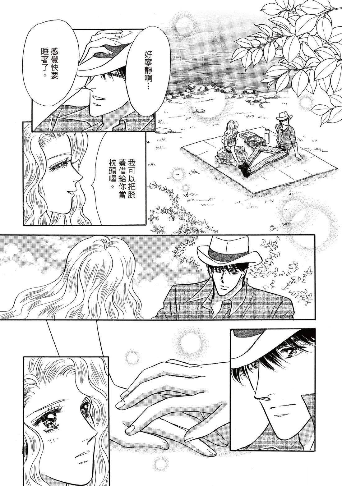 第89页
