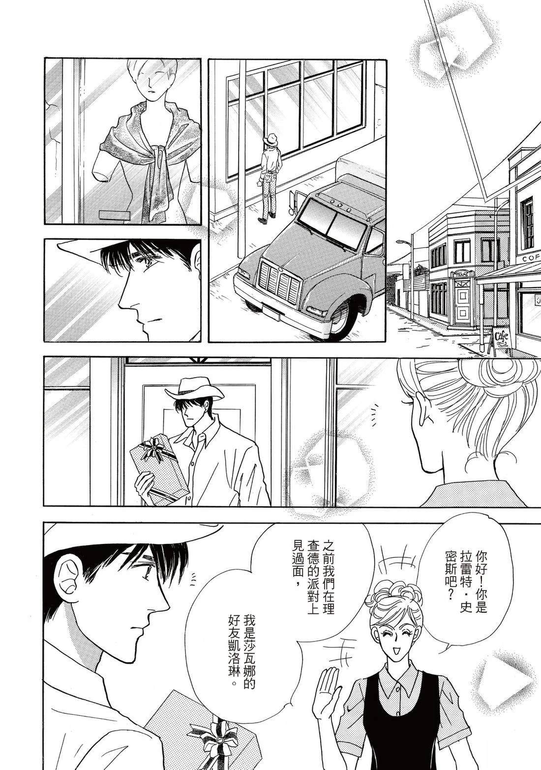 第100页
