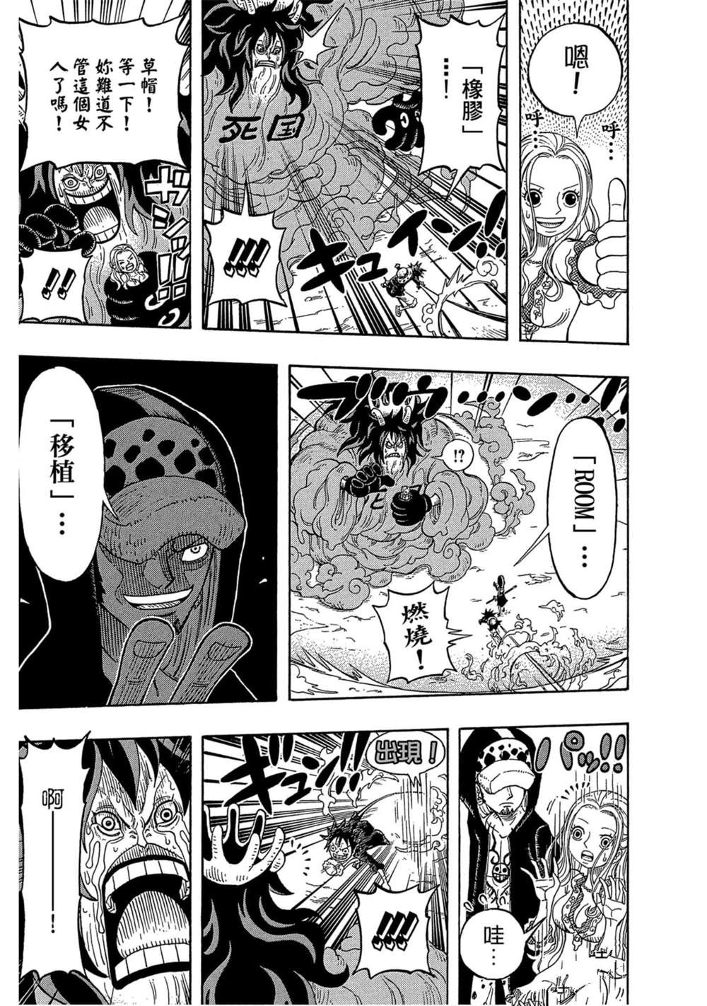 第134页